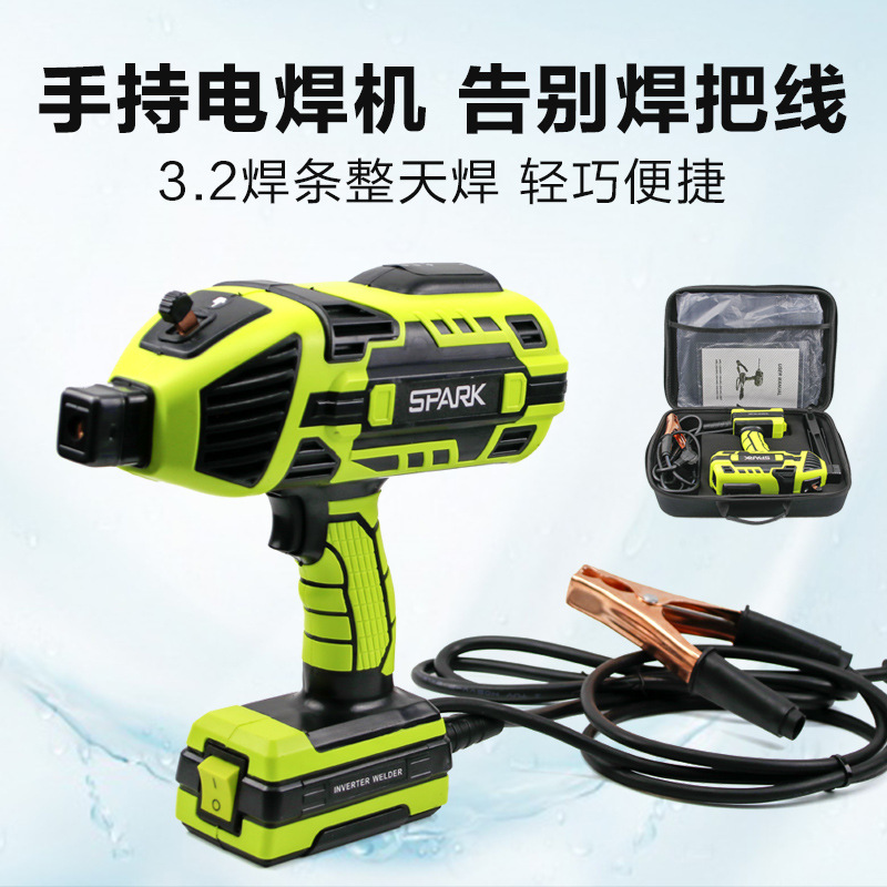 Cross-Border Search Home Welding Machine Handheld Convenient Mini Welding Machine Small Brazing Grab One Body Welding Machine Foreign Trade Wholesale details Picture