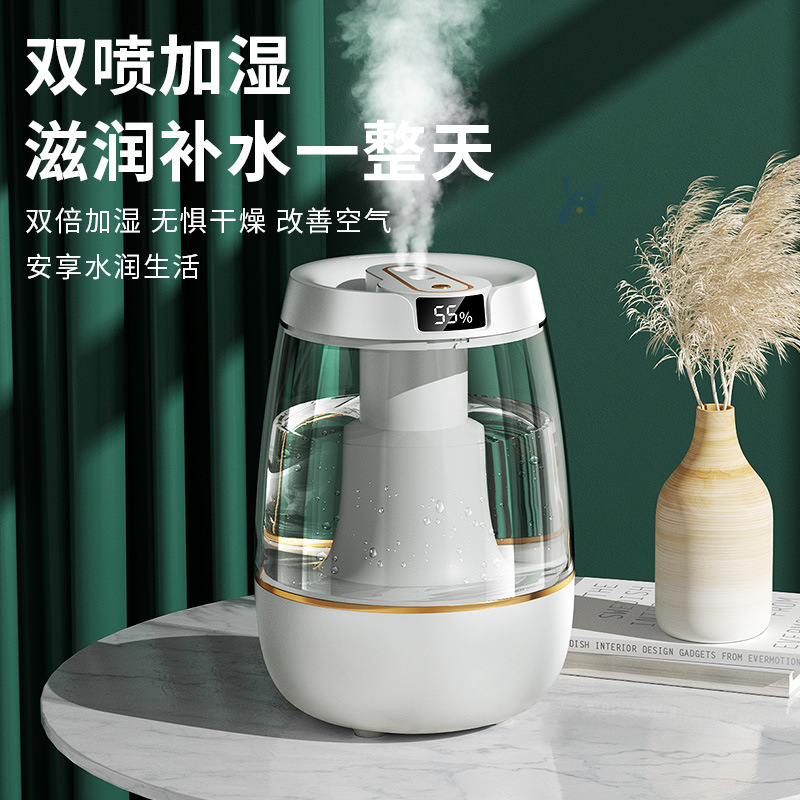 Household humidifier, large-capacity silent office lemon water atomizing aroma diffuser, air purification humidifier in stock Application Scenario
