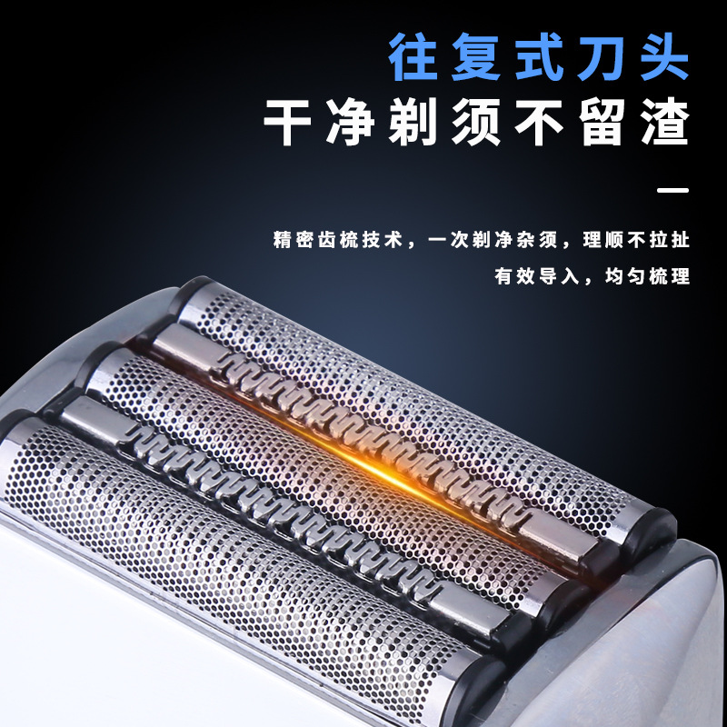 KEMEI /KEMEI transfronterizo de cuerpo entero a prueba de agua máquina de afeitar eléctrica portátil cómodo alternativo pantalla digital de carga rápida afeitadora details Picture