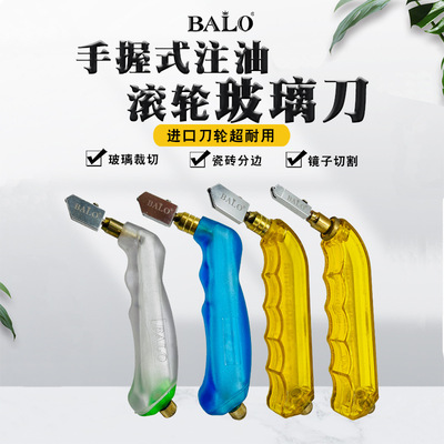 Oil Roller Glass Cutter Diamond Sliding Thick Glass Tile Cutting Tool