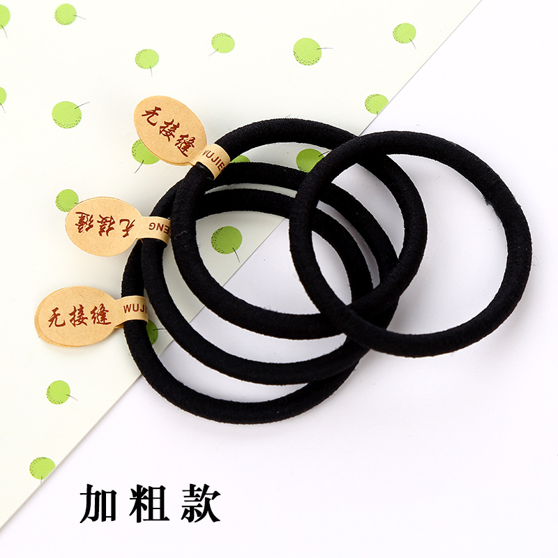 Thickened label, high-elasticity hair band, basic black Yiwu accessory, rubber band, women's hair band, plain band leather case