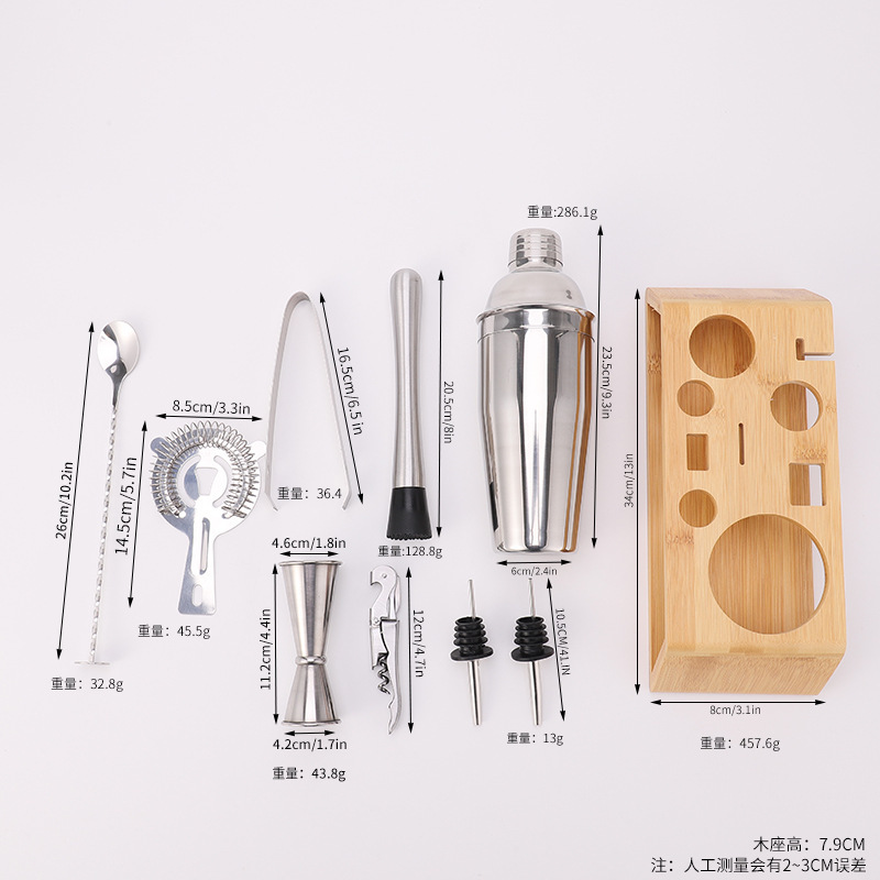 Bar Metal Stainless Steel Shaker Cup Cocktail Tools Ladder Rack Cocktail Tools Set Wholesale Manufacturers Application Scenario
