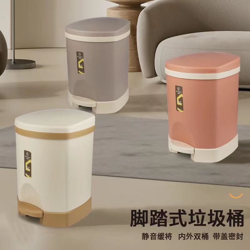 厂家批发大号液压缓降垃圾桶MF21-2278脚踩式垃圾桶筒带盖家用