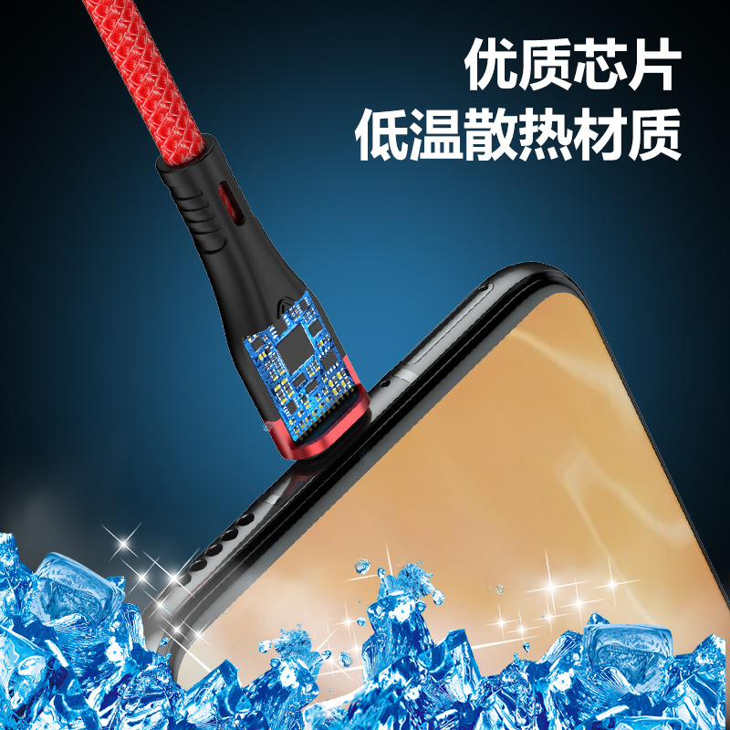 手机数据线实物图