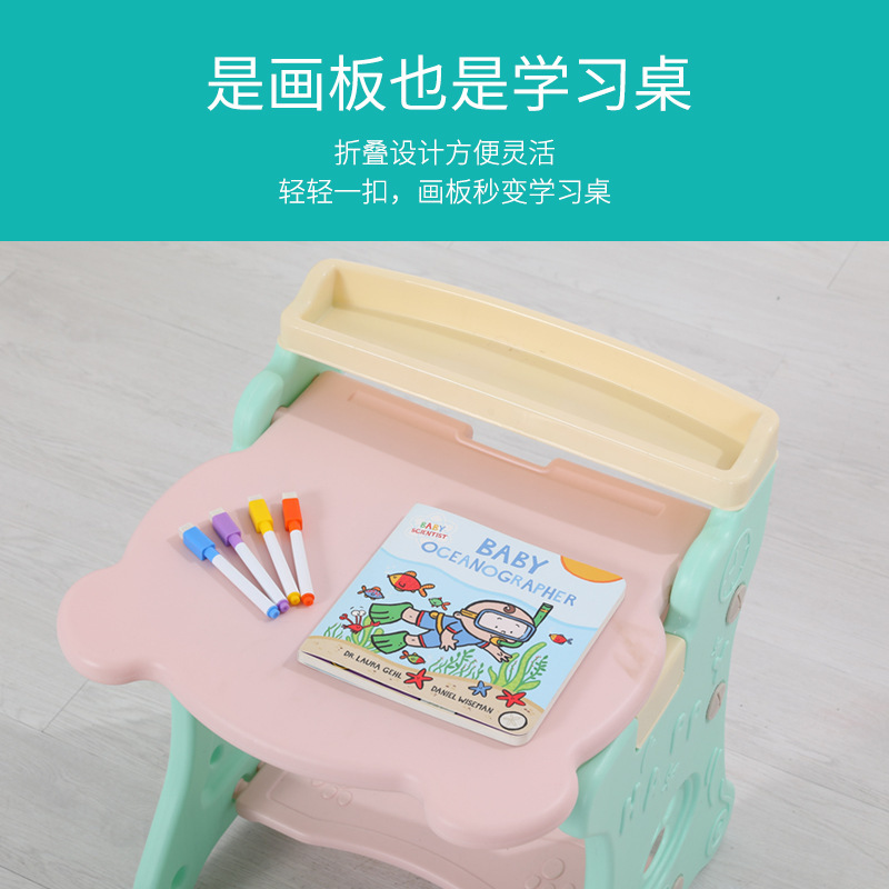 儿童学习桌椅实物图