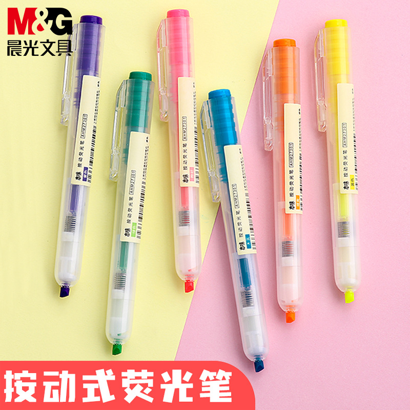 Wholesale of large-capacity color-press highlighters for students, 6-color outline pens for rough marking of key points