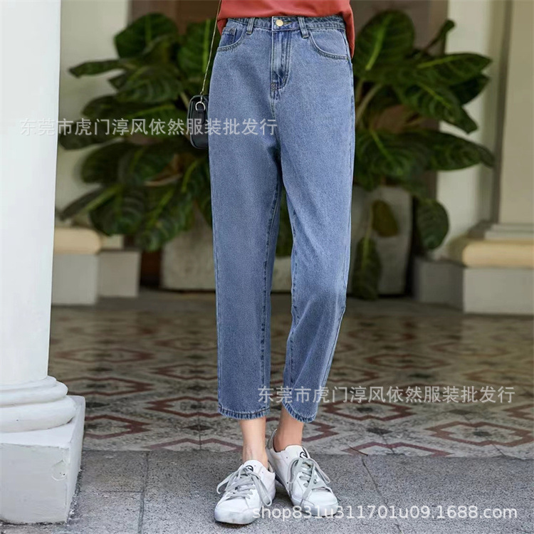 2022 autumn and winter new street stall women's jeans, wide-leg pants, clothing, women's jeans inventory wholesale Application Scenario