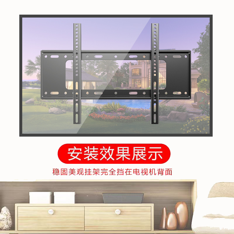 电视机挂架壁细节图