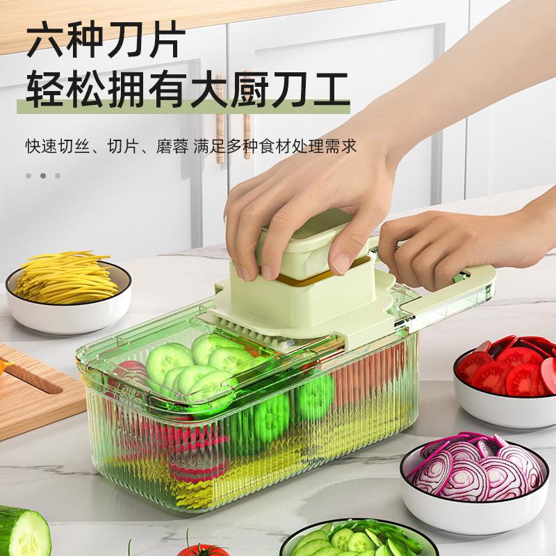 切丝器家用厨房手动切菜神器多功能透明水果黄瓜土豆切片刨擦丝器