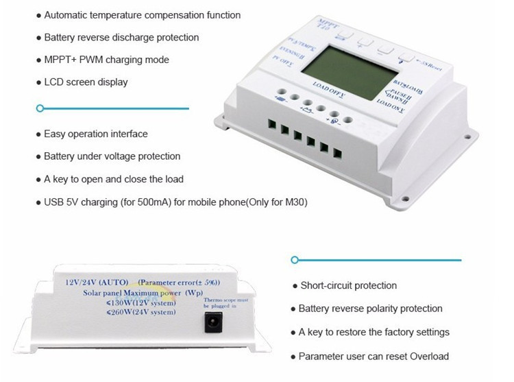 PWM PV 12V24V10A Solar controller T10 LCD solar charging controller Specification drawing