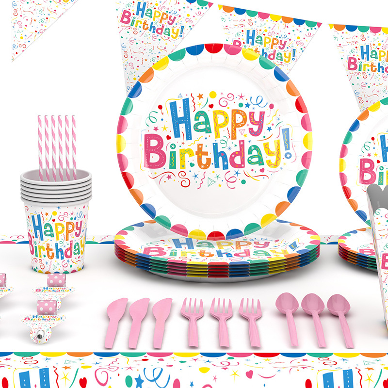 亚马逊跨境一次性彩色生日纸碟餐具儿童节日布置派对蛋糕纸盘用品详情图4