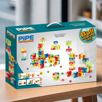 Gift box Pipe ball building block stitching toy Cross border children's gift Educational toy 4-6 years old