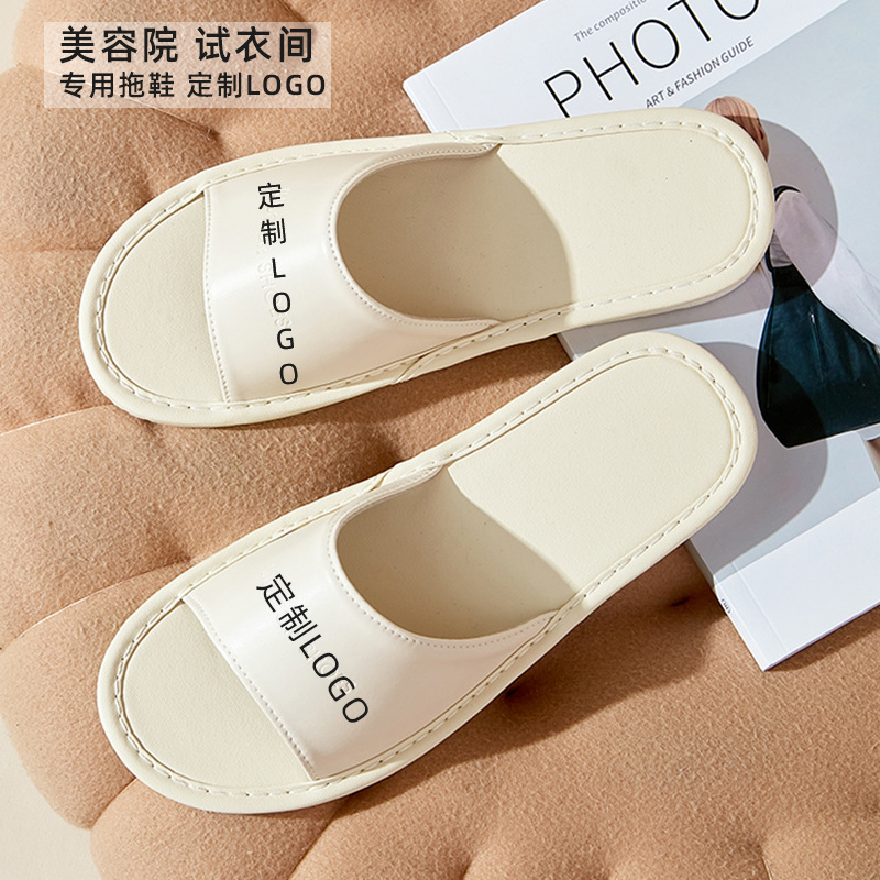 海宁皮拖鞋压印logo室内家居高端办公室美容院拖鞋皮质高级感皮拖