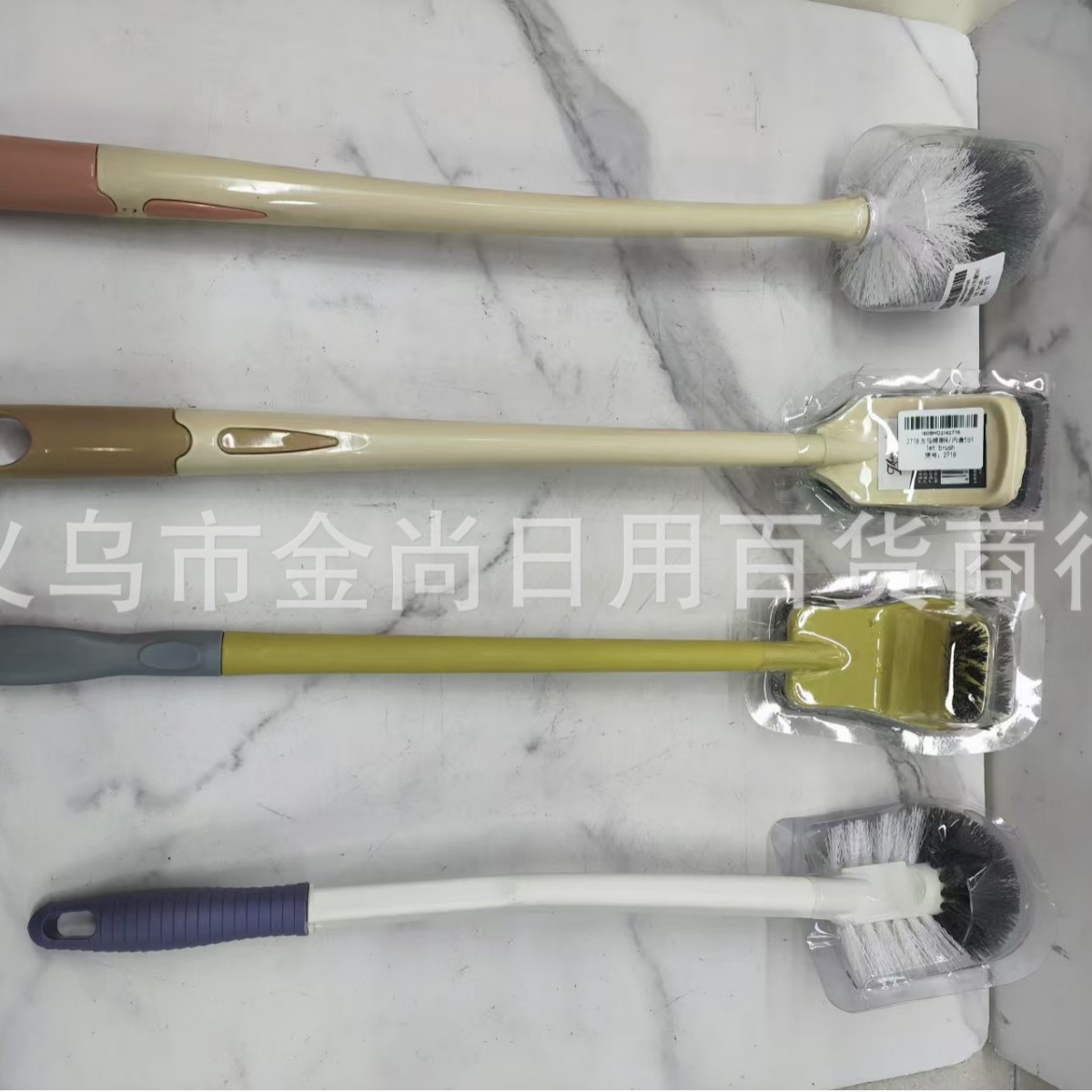 Multi-functional toilet brush, a brush for cleaning stains in the toilet, toilet brush, curved toilet brush, toilet elbow details Picture