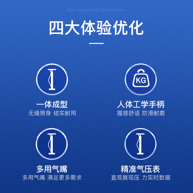 京鼎不锈钢高产品图