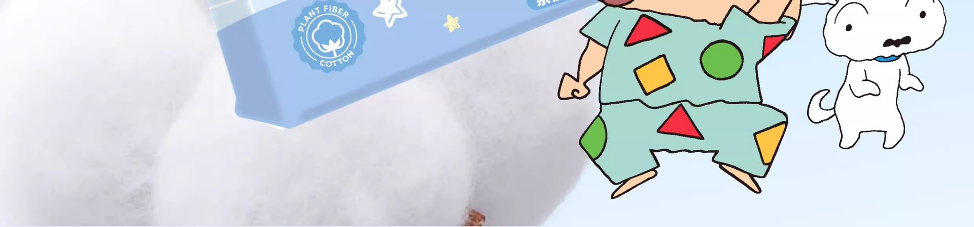 三丽鸥正版化妆棉卡通一次性卸妆棉片卸妆巾湿敷棉随身便携擦脸巾详情4