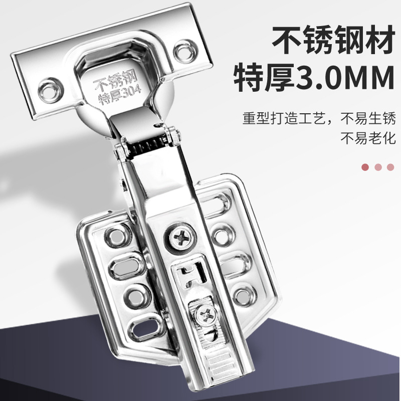 304 buffer hydraulic damping stainless steel hinge cabinet door spring hinge furniture doors and Windows hardware accessories wholesale Specification drawing