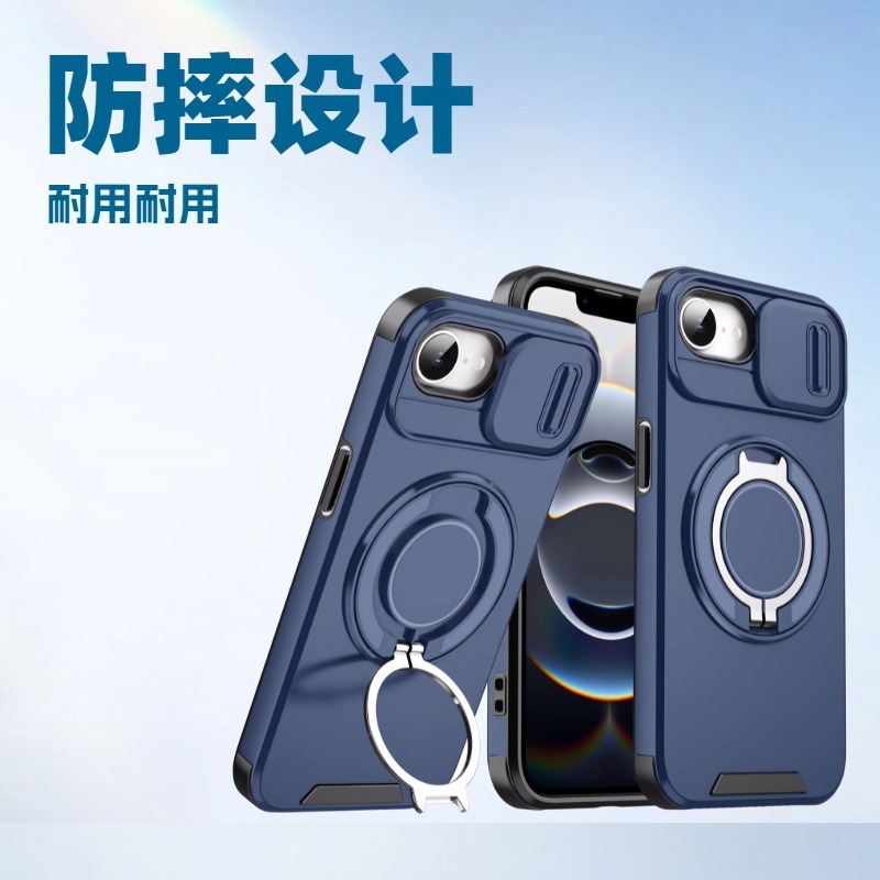 适用iPhone14Pro Max领客手机壳苹果15Pro推窗支架14防摔保护套