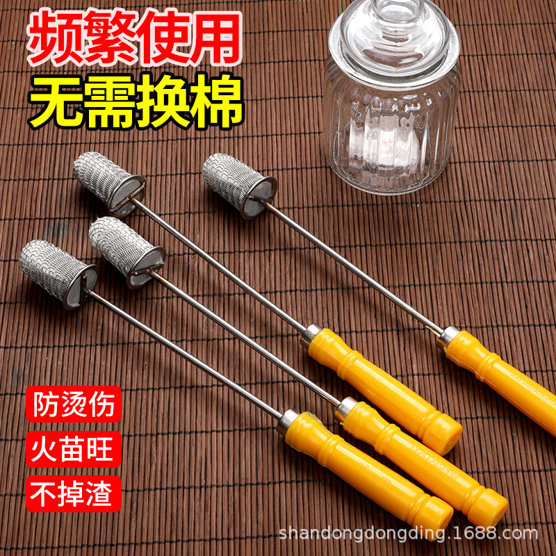 针灸点酒精引火棒加长款点火棒厨房家用点火器烧烤户外点火棒拔罐