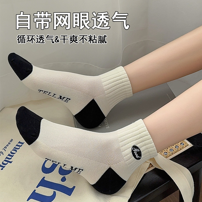 One-piece consignment of spring and summer new thin women's cotton socks, breathable boneless boat socks, short women's socks that won't fall off. Wholesale of Zhuji socks, one-piece consignment details Picture