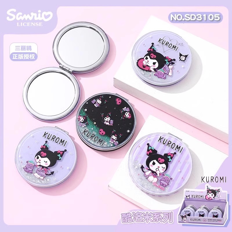 其他分类实物图