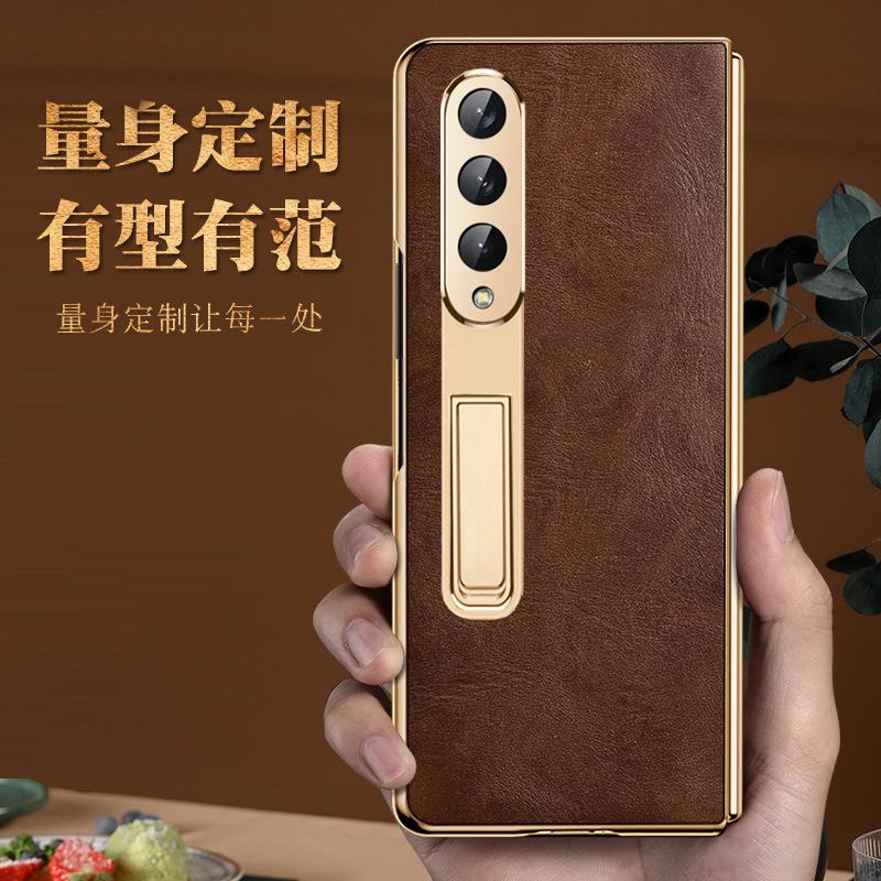 For Samsung fold4 mobile phone case W23 leather case film integrated shell New fold3 folding screen cover details Picture