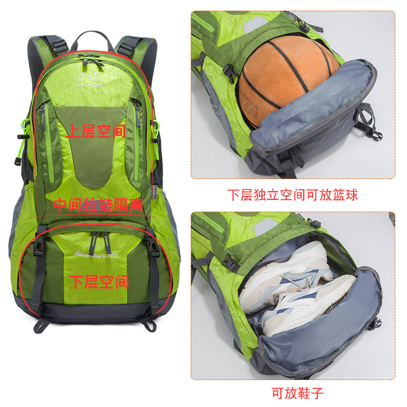 Factory wholesale export single outdoor sports backpacks, 50L hiking bags, men's backpacks, large-capacity hiking travel bags Application Scenario