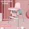 宝宝餐椅多功能便携式可折叠安全儿童餐椅婴儿餐桌椅儿童吃饭座椅图