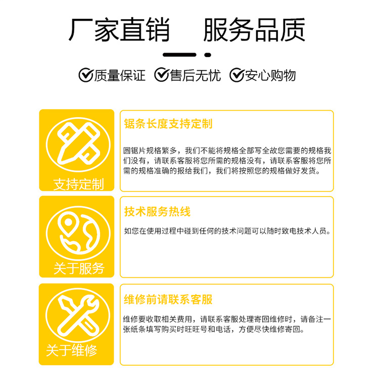 Chenlong sawing machine, metal circular saw machine, hard alloy saw blade, cutting pipe discs, aluminum, stainless steel round steel, cold saw blade Application Scenario