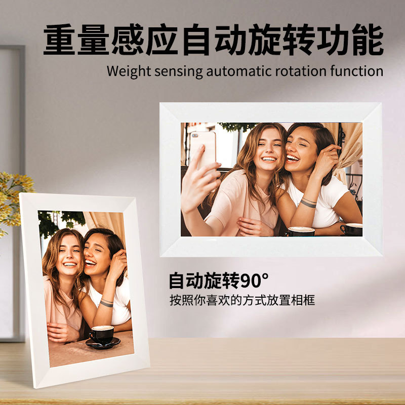 10-inch home photo and video digital photo frame, horizontally and vertically placed wall-mounted display screen, smart photo frame for festival gifts details Picture
