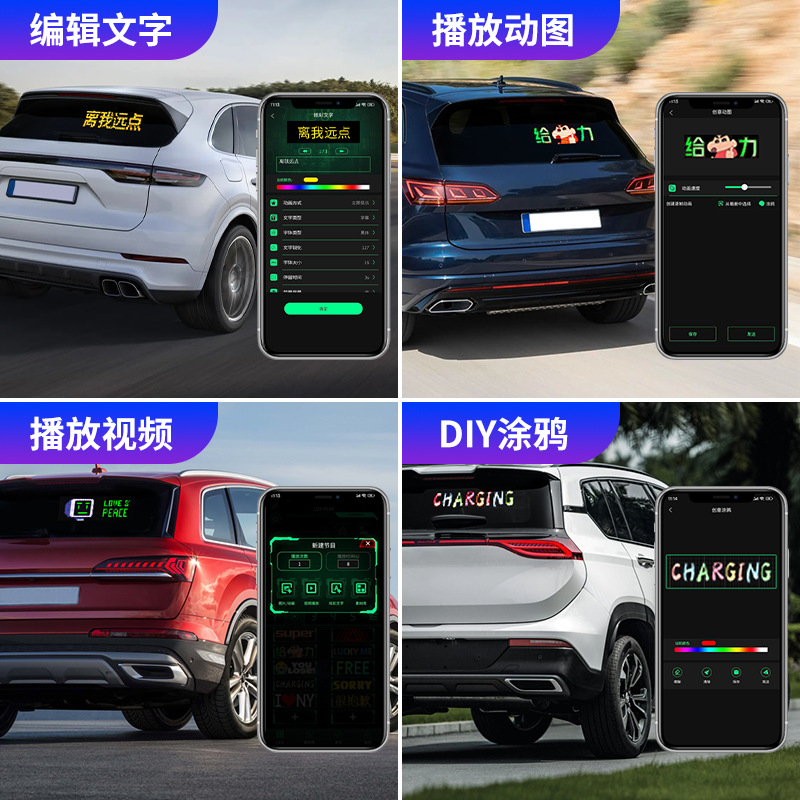 其他汽车内饰用品实物图