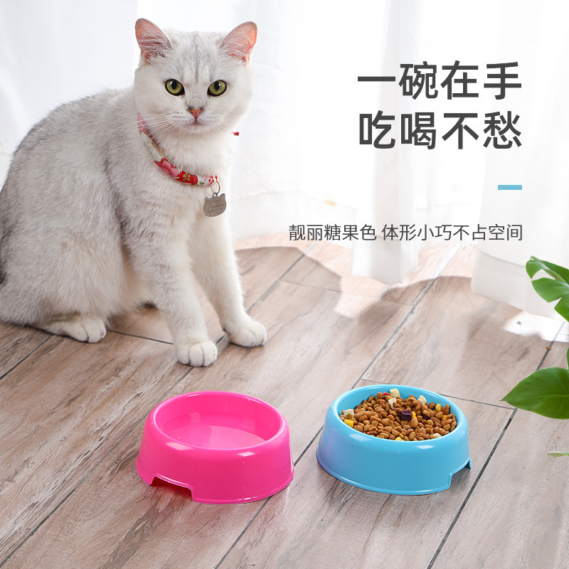 Pet feeding bowl Candy colored round mouth plastic pet dog bowl Multi-colored lightweight use cat food bowl Pet single bowl Specification drawing