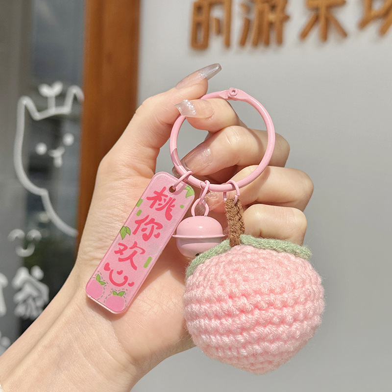 The keychain, an inspiring gift for the high school entrance examination and college entrance examination, has won the championship. It is a ceremony for both boys and girls, a coming-of-age ceremony, and a graduation gift details Picture