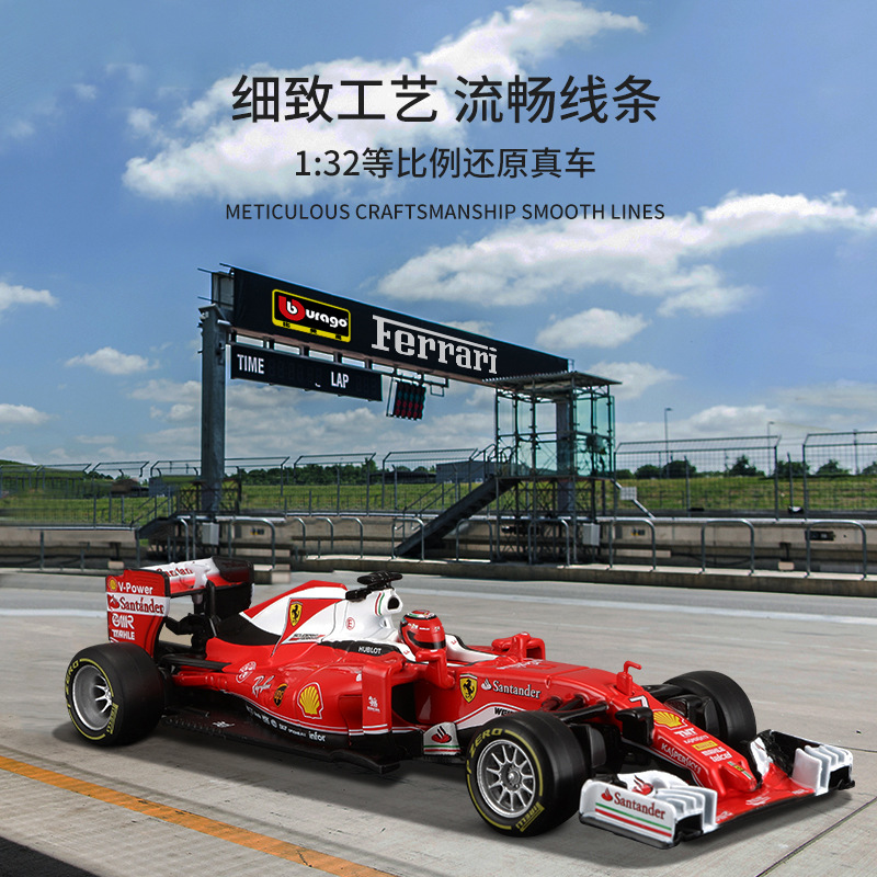 Bimeigao Ferrari 1:32F1 Formula racing car alloy model car model ornament collection and wholesale