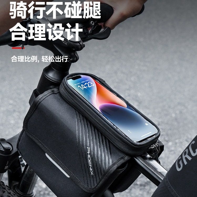 Phoenix Bicycle Bag, front beam bag, mountain bike storage hanging bag, Cycling mobile phone storage bag, complete set of equipment accessories details Picture