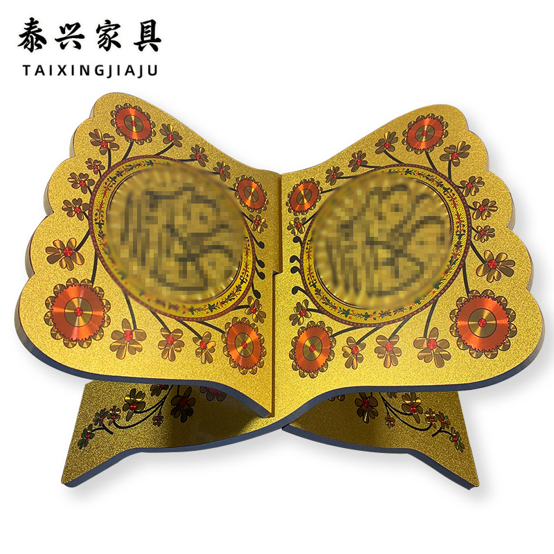 Gold leaf Quran bookshelf Muslim Middle East Arabic prayer reading shelf manufacturers direct foreign trade wholesale Application Scenario