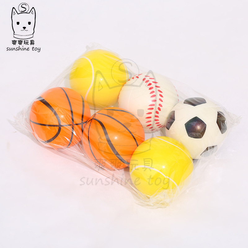 地摊热卖pu发泡玩具篮球10cm定制摄影拍照道具泡沫足球儿童玩具球图