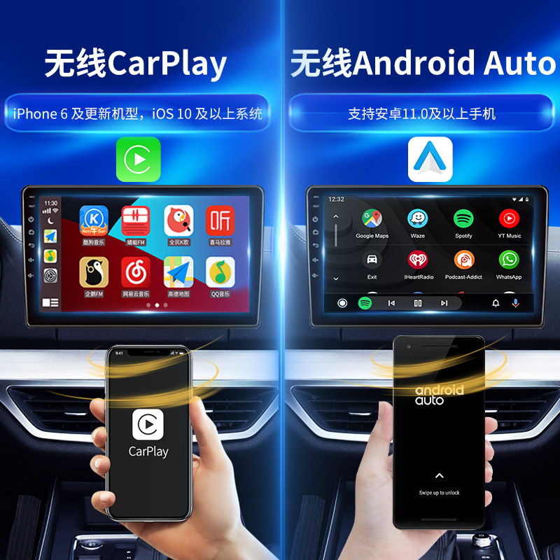 Carlinkit车连易安卓车机无线carplay android auto盒子模块hicar详情图2