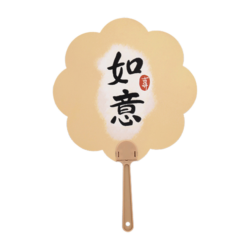 import白底实物图