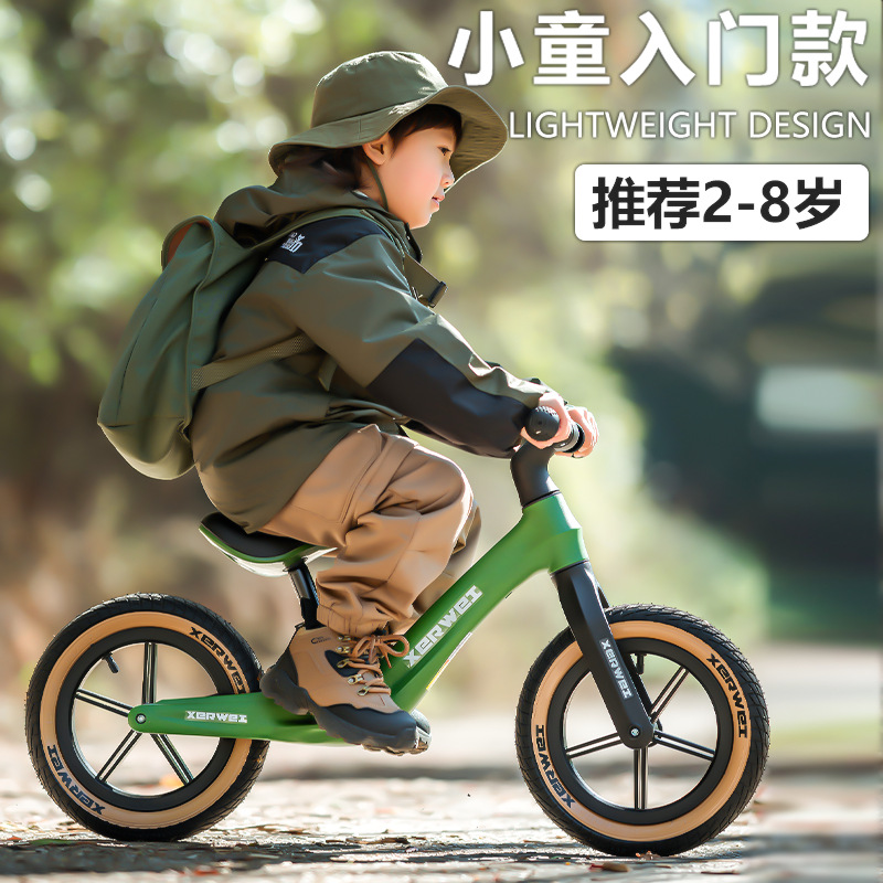 Balance bikes for children aged 1-3 and 3-6, sliding bikes for children without feet, flat bikes for children, and introductory bikes for children aged 2 Specification image