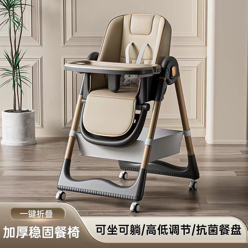 import细节图