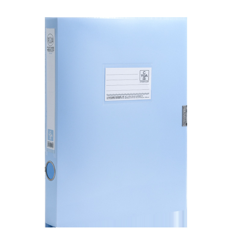 import白底实物图