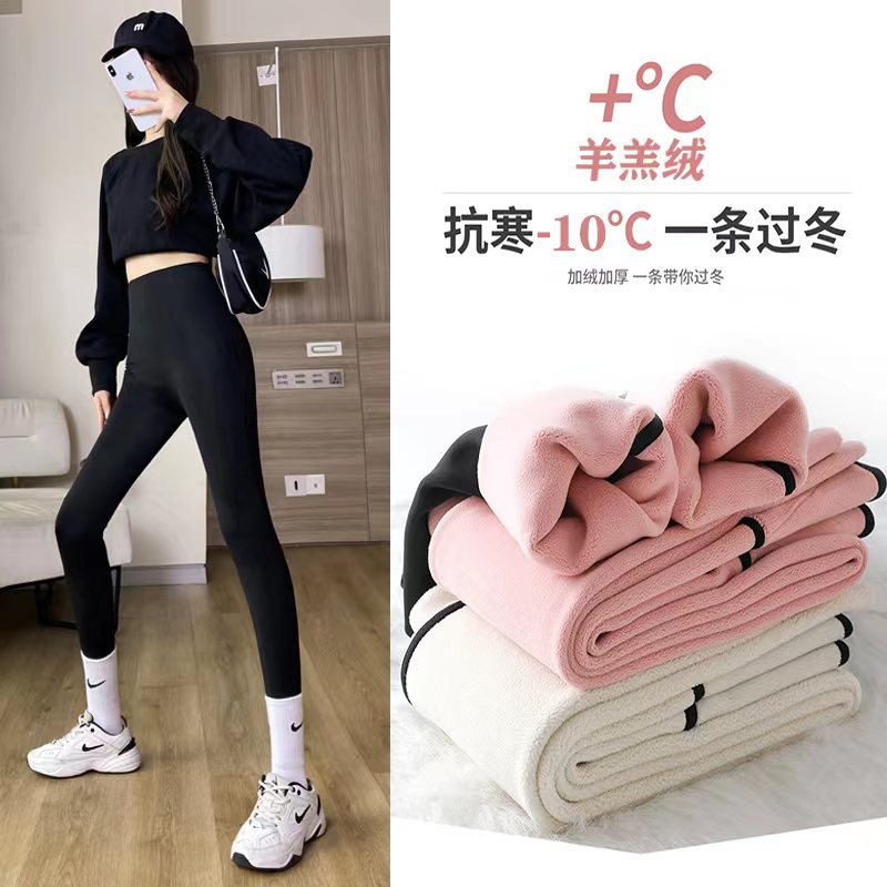 鲨鱼裤女外穿秋冬加绒打底裤高腰收腹提臀紧身瑜伽芭比裤 批发