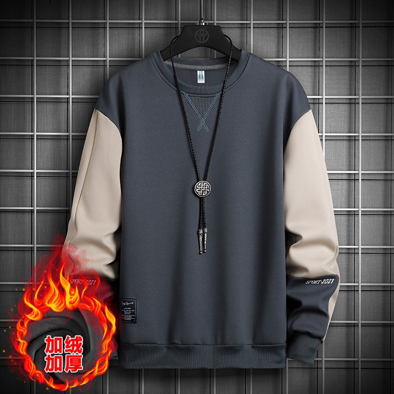 Men's hoodie Korean style trend spring and autumn ins round-neck loose large-sized long-sleeved T-shirt for boys and teenagers with fleece top