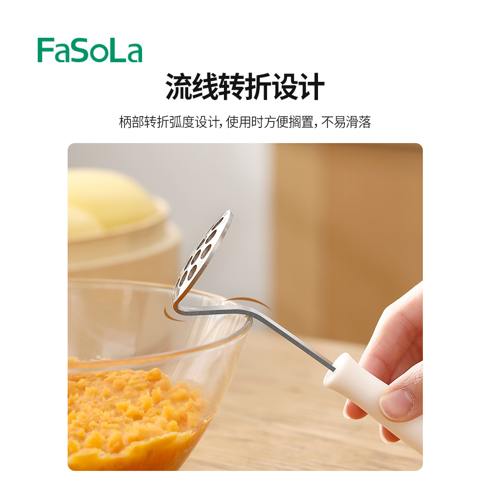 其他厨房小工具实物图