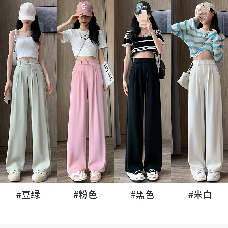 王奕婷同款西产品图