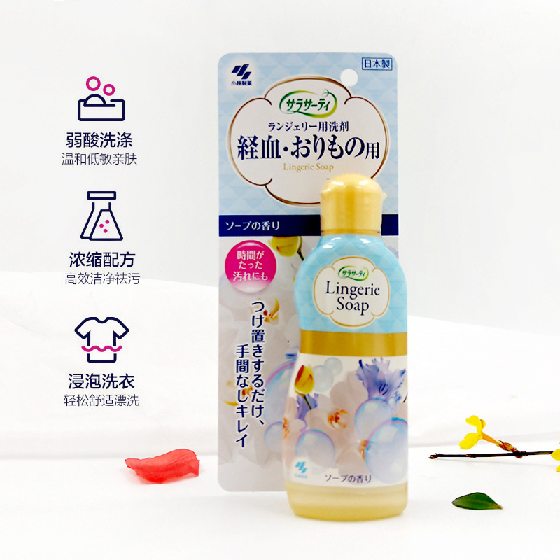 日本小林内裤/120ml细节图