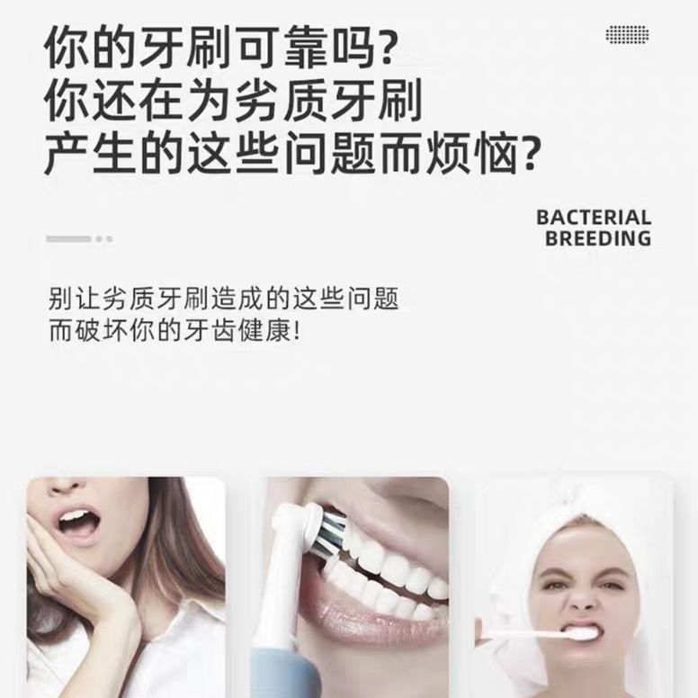 Bamboo Charcoal Ten Thousand Hair Toothbrush Japan Nano Super Fine Soft Hair Adult Couple Family Month Manufacturers Wholesale Hair details Picture