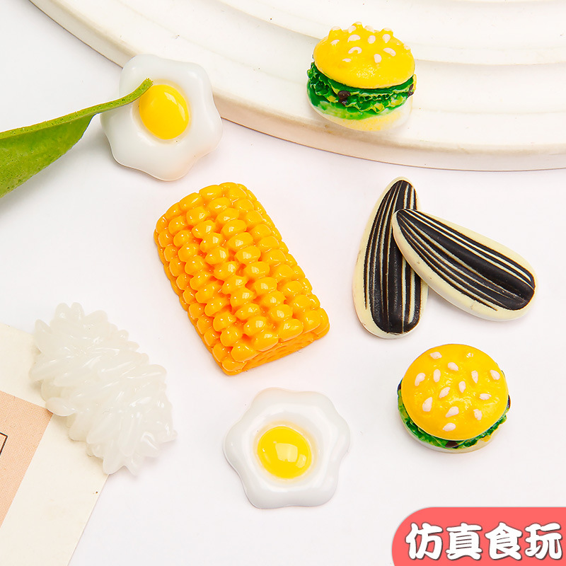 仿真食物瓜子玉米大米饭汉堡DIY半成品树脂配件批发洞洞鞋鞋材料