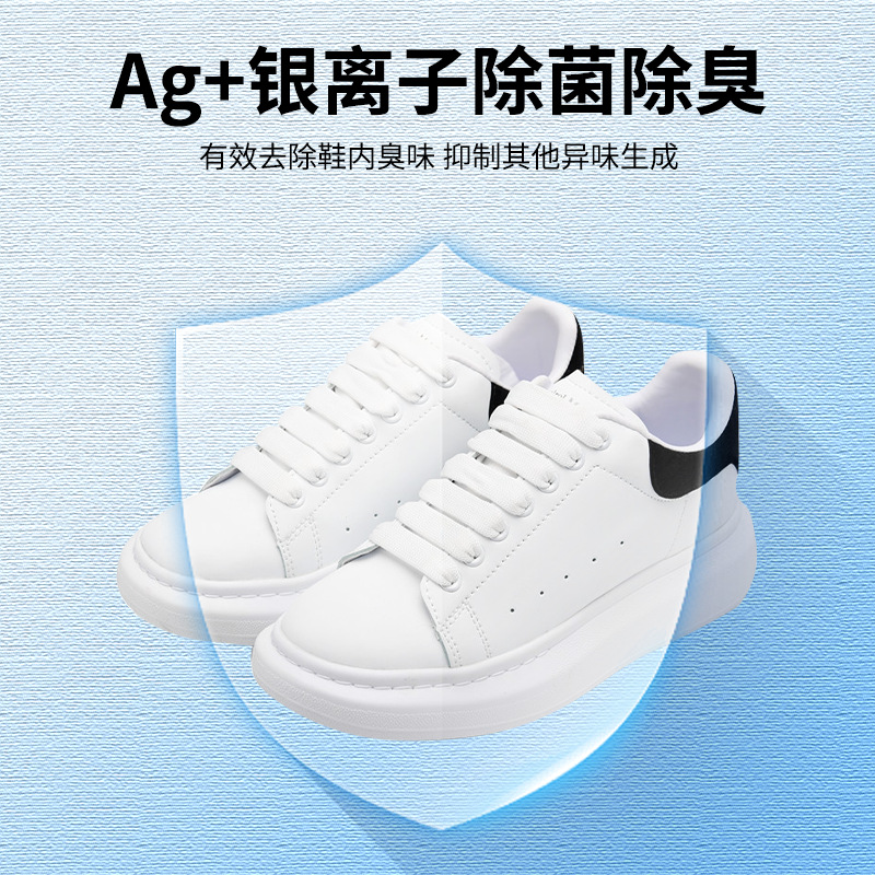 Bottled shoes and socks dry refreshing agent manufacturers direct silver ion deodorant quick dry that spray shoes and socks deodorant spray Specification drawing